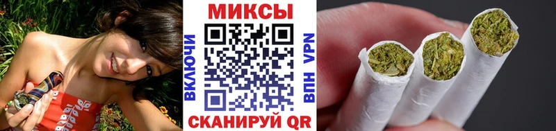 БУТИРАТ буратино  Кушва 
