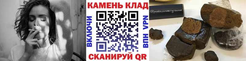 ГАШ Cannabis  Кушва 