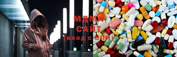 марихуана Покров
