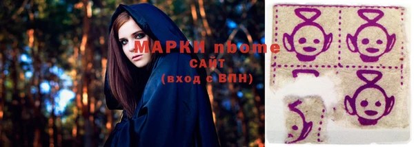 винт Кодинск