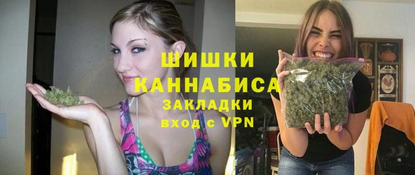 прущие крисы Покровск