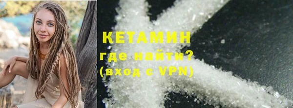 прущие грибы Покачи
