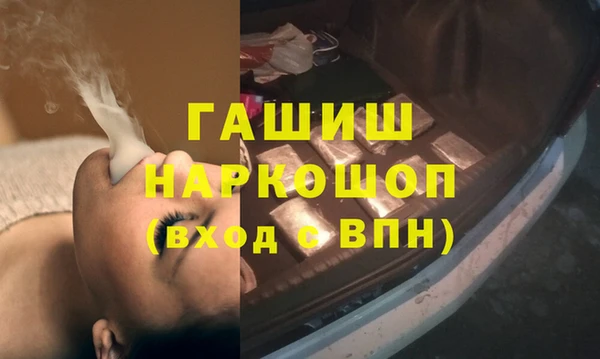 прущие грибы Покачи