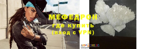 винт Кодинск