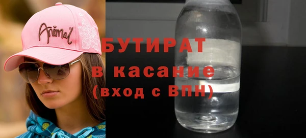 прущие грибы Покачи