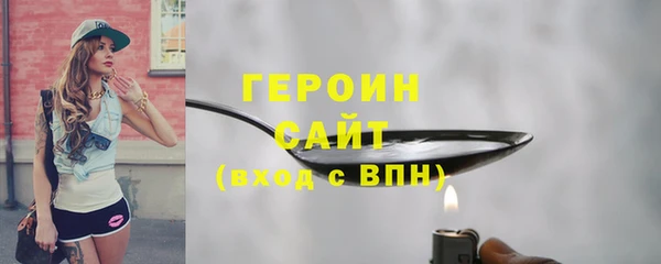 прущие грибы Покачи