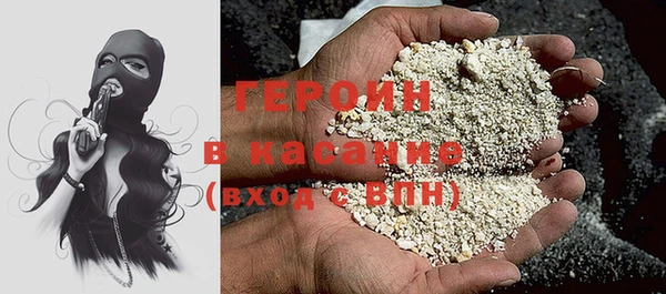 прущие крисы Покровск
