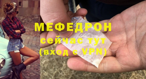 2c-b Лабытнанги