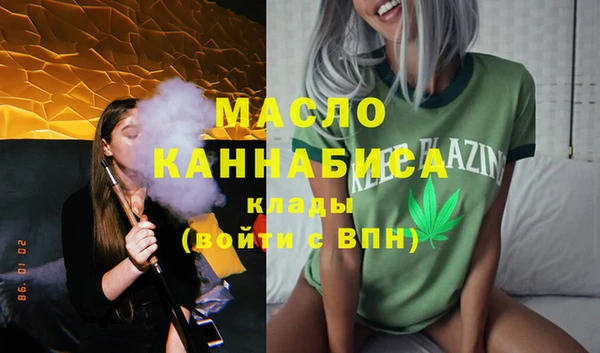 прущие грибы Покачи