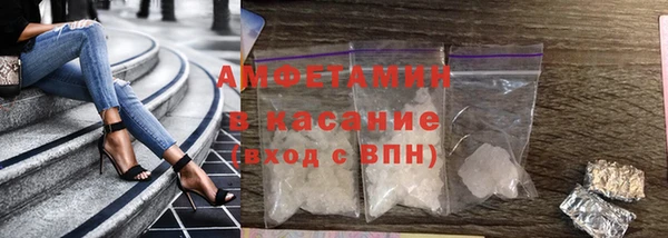 марихуана Покров