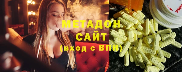 винт Кодинск