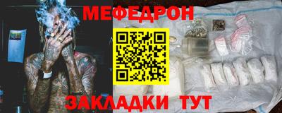 кокаин Апрелевка