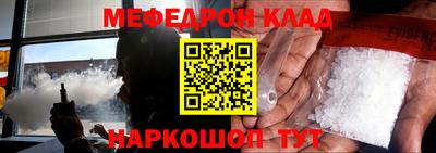 дживик Конаково