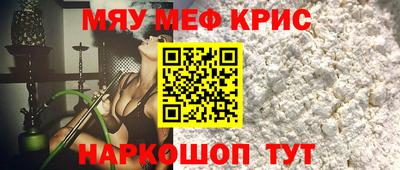шишки Донской