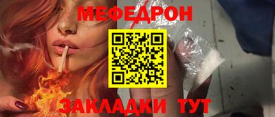 шишки Донской