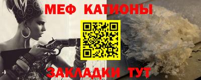 кокаин Апрелевка