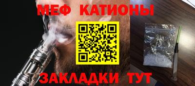 шишки Донской