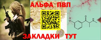 шишки Донской