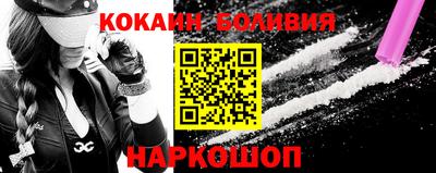 jwh Комсомольск-на-Амуре