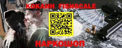 меф Заводоуковск