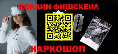 прущая мука Аргун