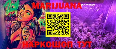 шишки Донской