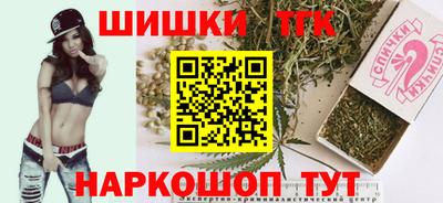 прущая мука Коммунар