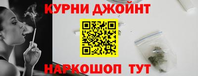 кокаин Апрелевка