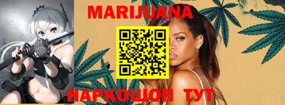 прущая мука Аргун