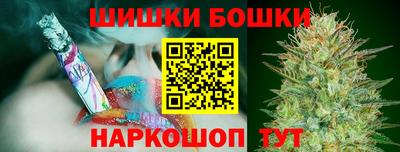ГАЛЛЮЦИНОГЕННЫЕ ГРИБЫ Донецк