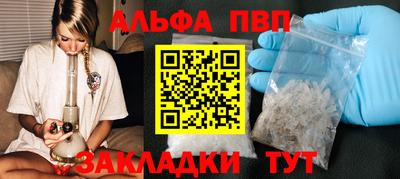 шишки Донской