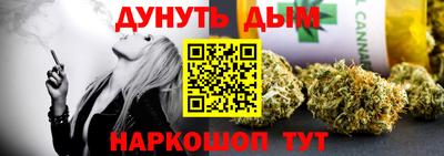 прущие крисы Заволжье