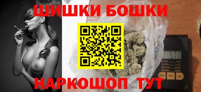 альфа пвп Дубна