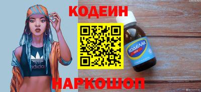 альфа пвп Дубна