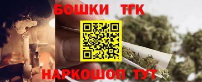 прущие крисы Заволжье