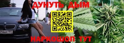 альфа пвп Дубна
