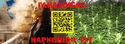 ГАЛЛЮЦИНОГЕННЫЕ ГРИБЫ Донецк