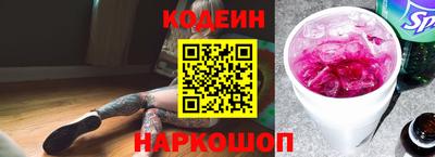 альфа пвп Дубна