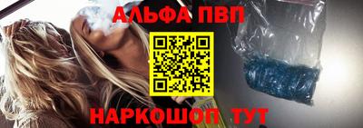 прущая мука Аргун