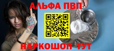 индика Азнакаево
