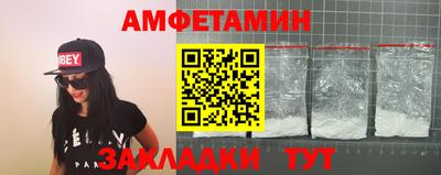 ГАЛЛЮЦИНОГЕННЫЕ ГРИБЫ Донецк