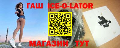 альфа пвп Дубна