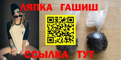 mdma Жуковский
