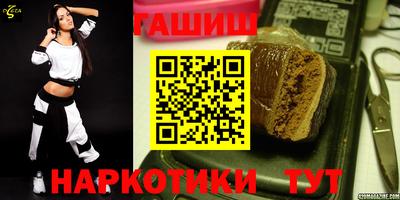 ГАЛЛЮЦИНОГЕННЫЕ ГРИБЫ Донецк