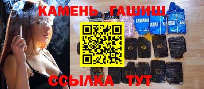 mdma Жуковский