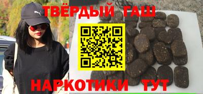 ГАЛЛЮЦИНОГЕННЫЕ ГРИБЫ Донецк