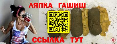 альфа пвп Дубна