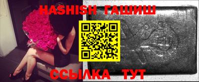 кокаин Апрелевка