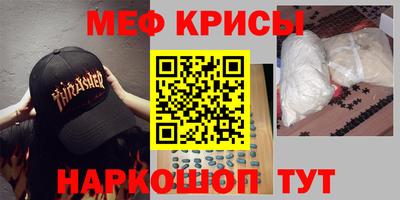 шишки Донской