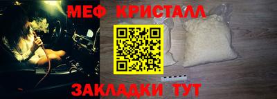 шишки Донской